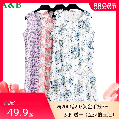 AB内衣中老年人夏装女家居裙60-70岁妈妈奶奶装裙子老人睡衣睡裙