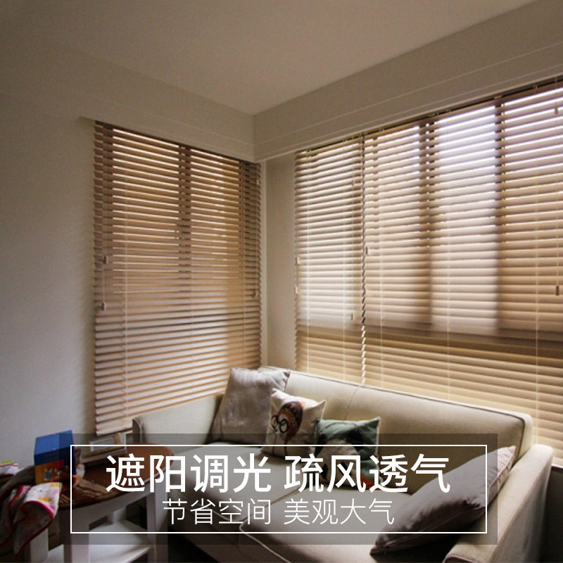致尚 防水木百叶窗帘木质压痕阻燃卫生间厨房卧室百页定制百叶帘