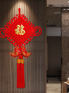 中国结挂件玄关对鱼镇宅招财客厅大号背景墙年年有余福字过年装饰