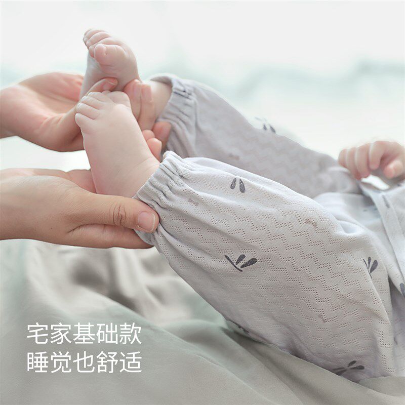 宝宝防蚊裤夏季薄款婴幼儿束脚裤男童休闲裤女童长裤夏天儿童裤子