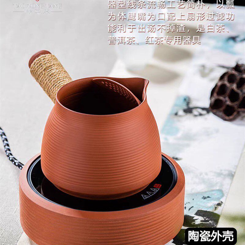 陶总堂红泥千线电陶炉手工侧把瓢壶复古茶壶烧水煮泡茶功夫茶炉壶