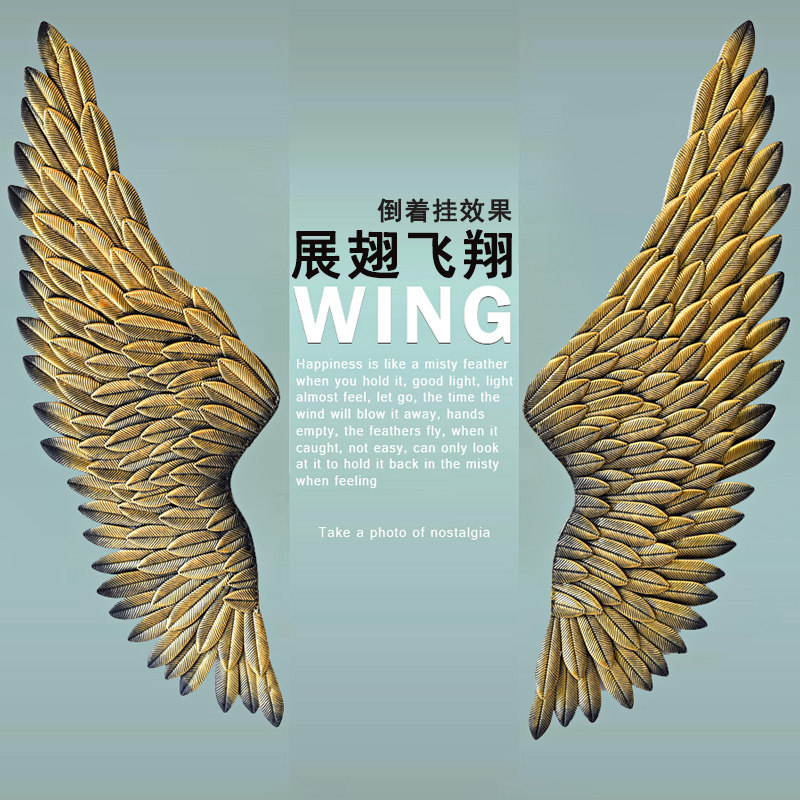 网红拍照打卡天使翅膀道具背景墙墙上壁饰创意铁艺墙面挂墙装饰品