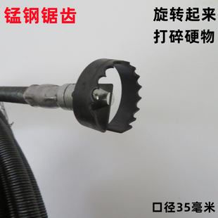 电锤冲击钻电钻疏通下水道实心轴硬钢丝管道堵塞结冰混凝泥浆打通