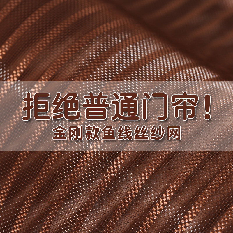 魔术贴加密防蚊门帘静音磁性软纱门隔断帘卧室沙门免打孔纱窗定做