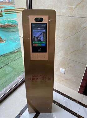 楼宇可视对讲门禁人脸识别闸机支架底座立林对讲小区门口机立柱