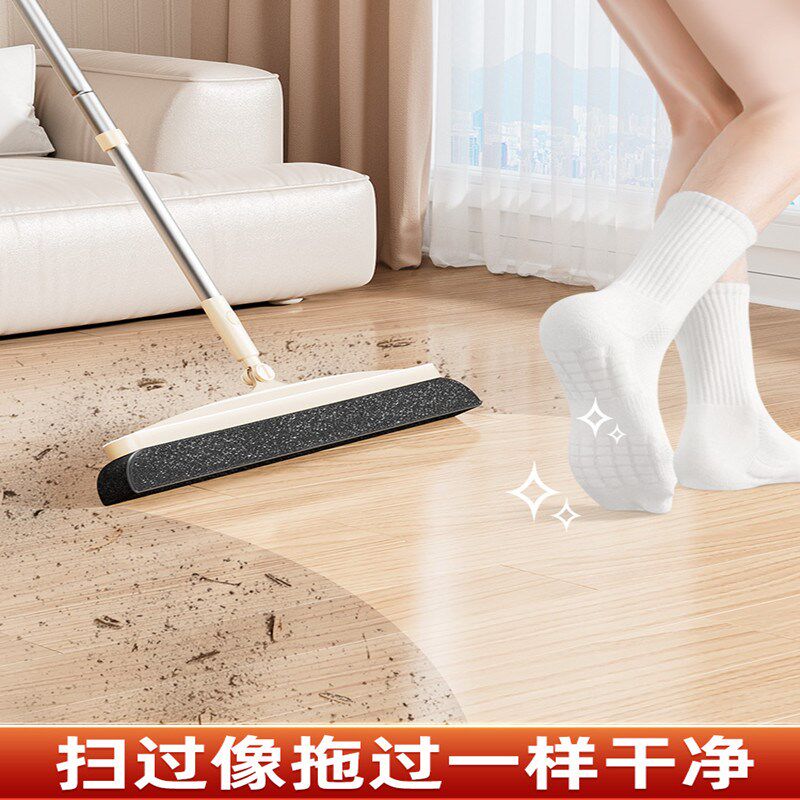 奇丽屋魔术扫把家用扫帚套装清洁扫地灰尘单个笤帚扫头发专用神器