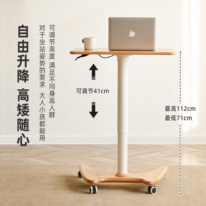 实木升降电脑桌可移动小户型办公桌家用学习桌可折叠小书桌带轮