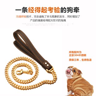 高档不锈钢大狗链牵引绳防咬钛钢P链粗款遛狗链训狗防爆冲大型犬