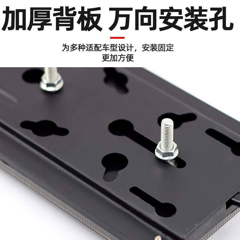 汽车货车改装通用后尾灯高亮防水led流水转向12v24v刹车倒车总成