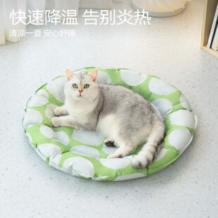 MEWOOFUN宠物冰垫狗狗凉席猫垫夏季凉窝猫咪窝夏天降温窝耐抓睡垫