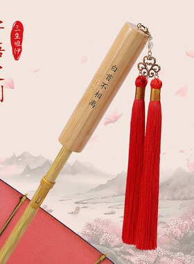 红伞结婚伞长柄大号直杆伞古风汉服中式复古婚礼婚嫁接亲红色雨伞