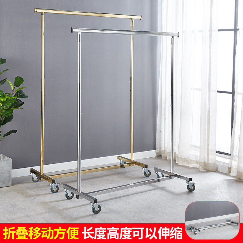 服装展示架折叠升降落地式单杠衣架创意不锈钢钛金带轮橱窗道具