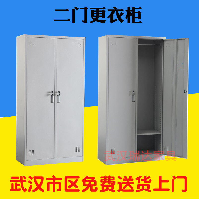 员工更衣柜铁皮加厚宿舍储物柜6门9门多门存包柜带锁员工用