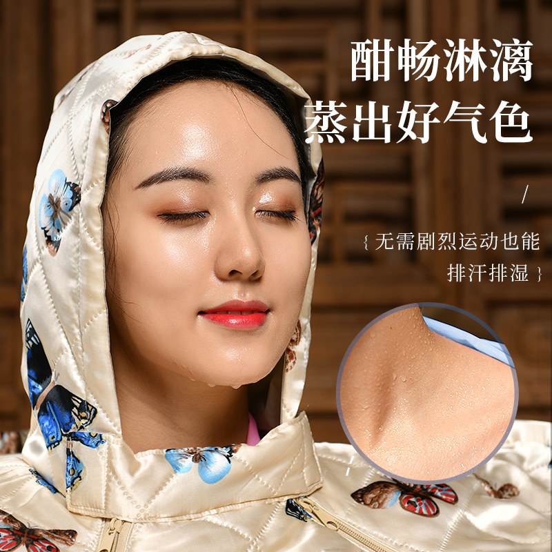 康草堂汗蒸箱家用桑拿房浴箱舱满月发汗排汗袋罩全身熏蒸机蒸汽桶图片