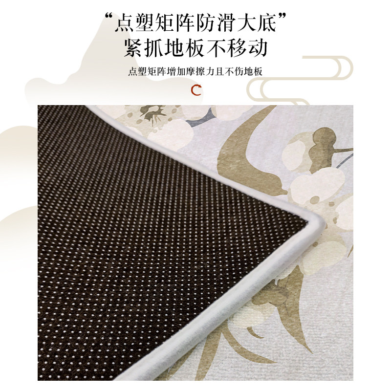 新中式家用入户门口地垫进门换鞋垫玄关地毯耐脏免洗防滑踩脚垫子