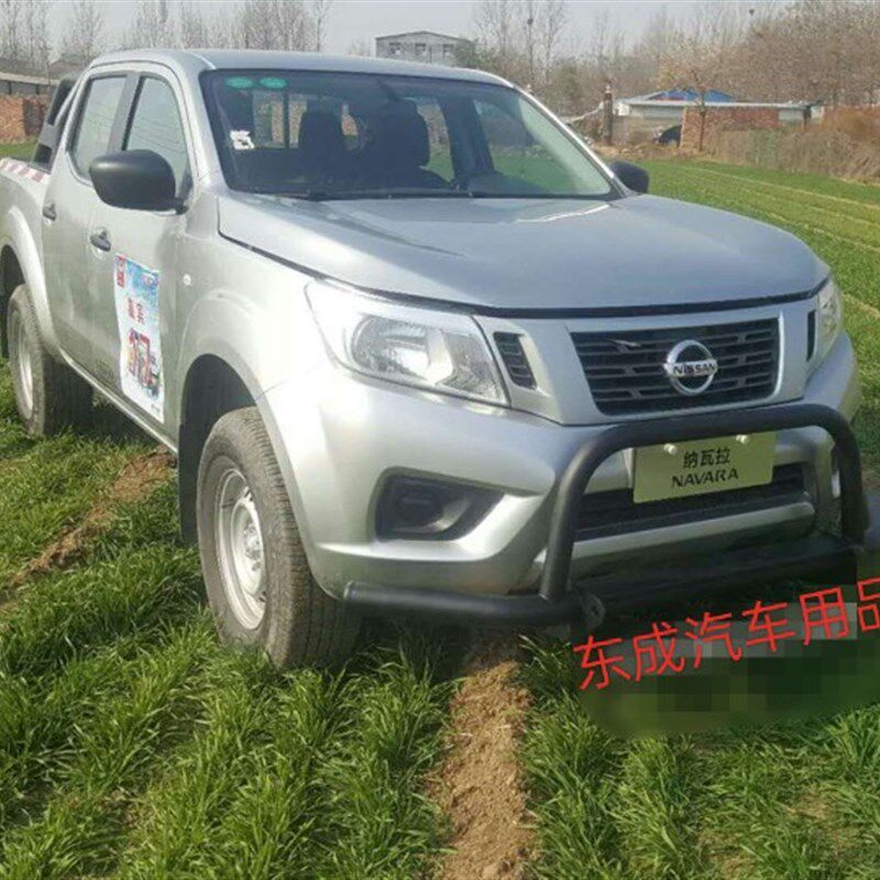 皮卡纳瓦拉改装前后防撞保险杠锐骐6途达前护杠改装杠金属防撞杠