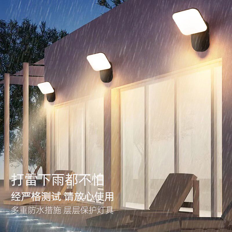 壁灯墙灯人体感应接线进门入户门口壁灯楼梯走廊过道户外壁灯防水