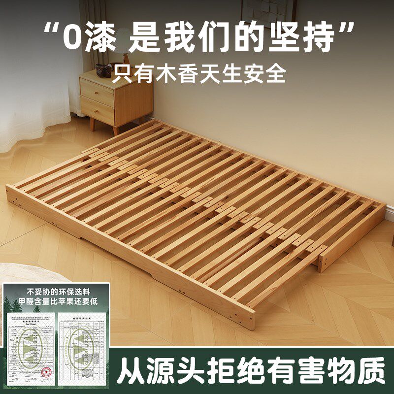 蒙氏地台床榉木地板床实木单人床榻榻米床卧室宝宝婴儿抽拉儿童床