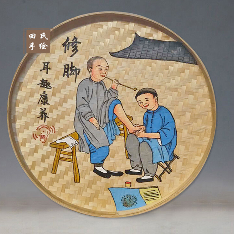 养生采耳店墙面装饰挂件竹编竹筛子簸箕画墙壁挂饰手绘画复古墙饰