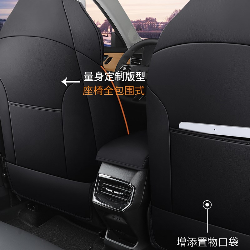 2023新款上汽荣威erx5专用汽车座套全包围第三3代RX5四季座坐垫套