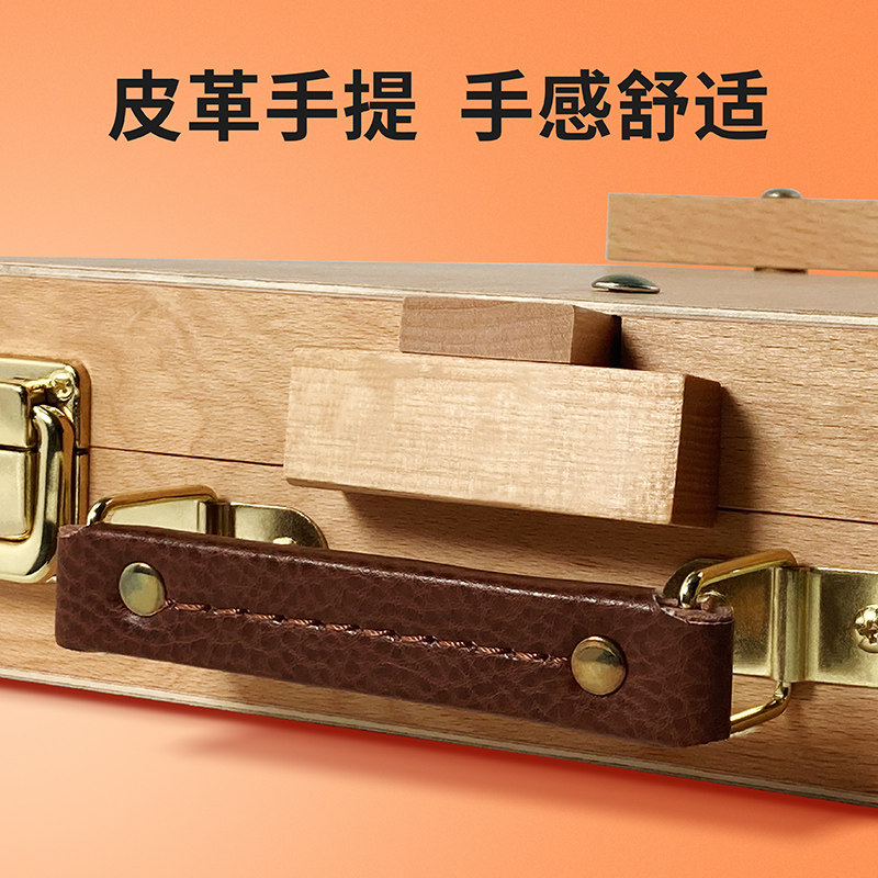 油画画箱美术生专用折叠便携式4k画板木制台式油画架三层抽屉式桌
