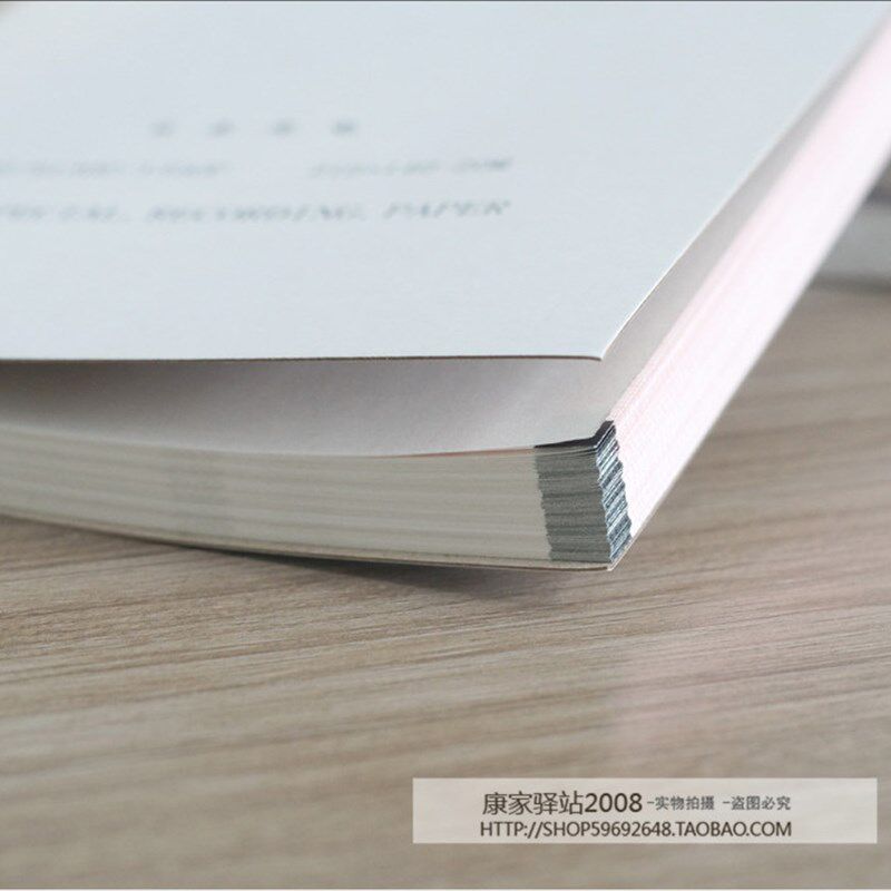 包邮心电图纸十二导热敏打印纸210x140-20m本式折叠心电图机纸