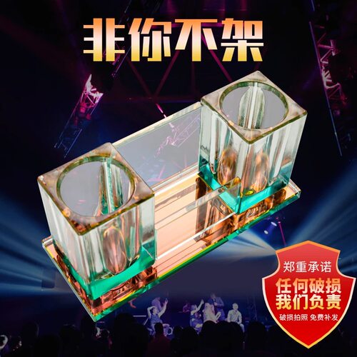 水晶话筒架KTV桌面无线咪唑