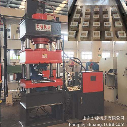 粉末成型液压机260T四柱四梁麻将块成型机油压机厂家粉末冶金