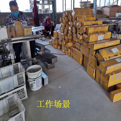 不锈钢水槽信鸽兔子食槽鸽具料槽食盒用品喂食器防撒防溅