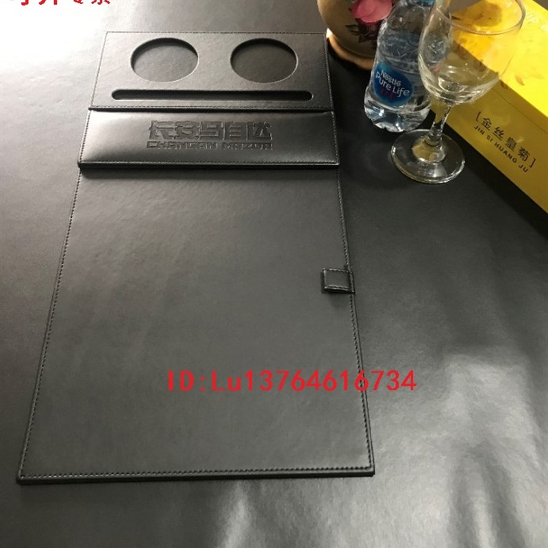 垫板夹高档磁性A4会议台垫办公桌垫酒店宾馆会议夹皮质垫板写字板