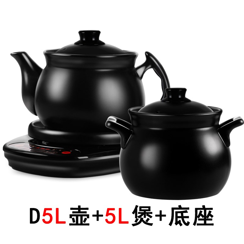 电磁炉陶瓷锅药壶黑茶熬药中药罐家用2/3/4/5/6/7/8/9L中草药电煮