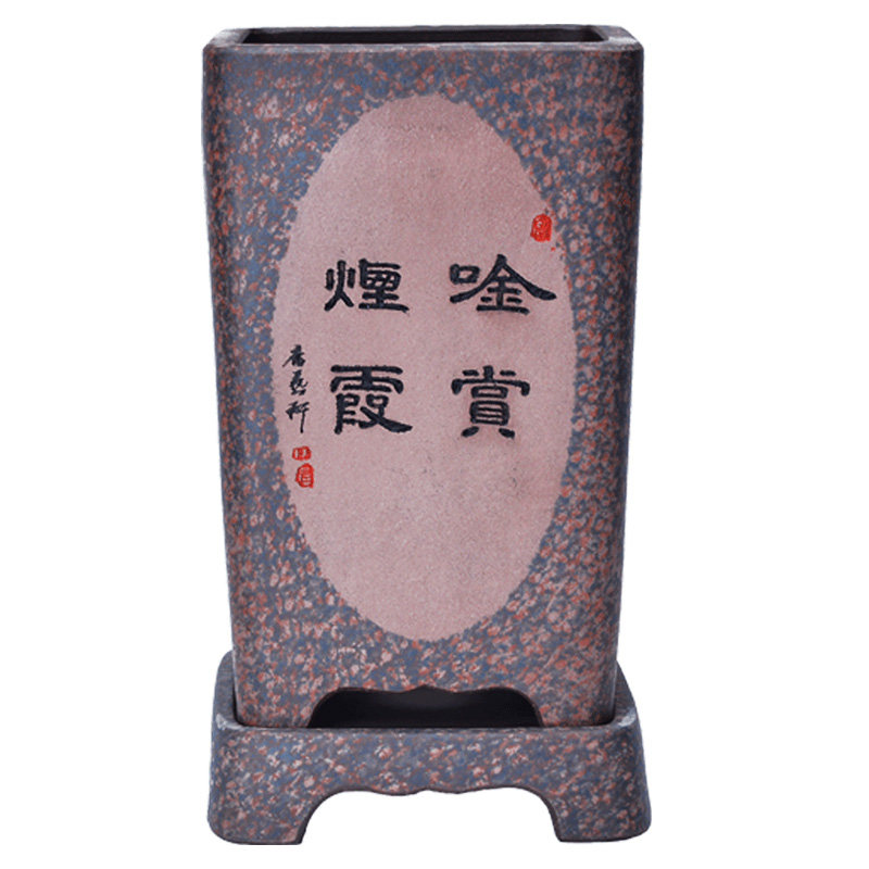 大德号 宜兴紫砂兰花盆君子兰盆景盆栽带托刻绘四方形兰草君子盆