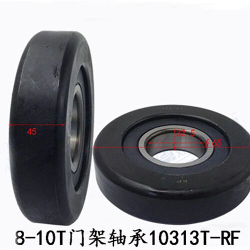 叉车轴承门架轴承滚轮10313T-RF 183.5*65*45mm 适用合力8-10吨