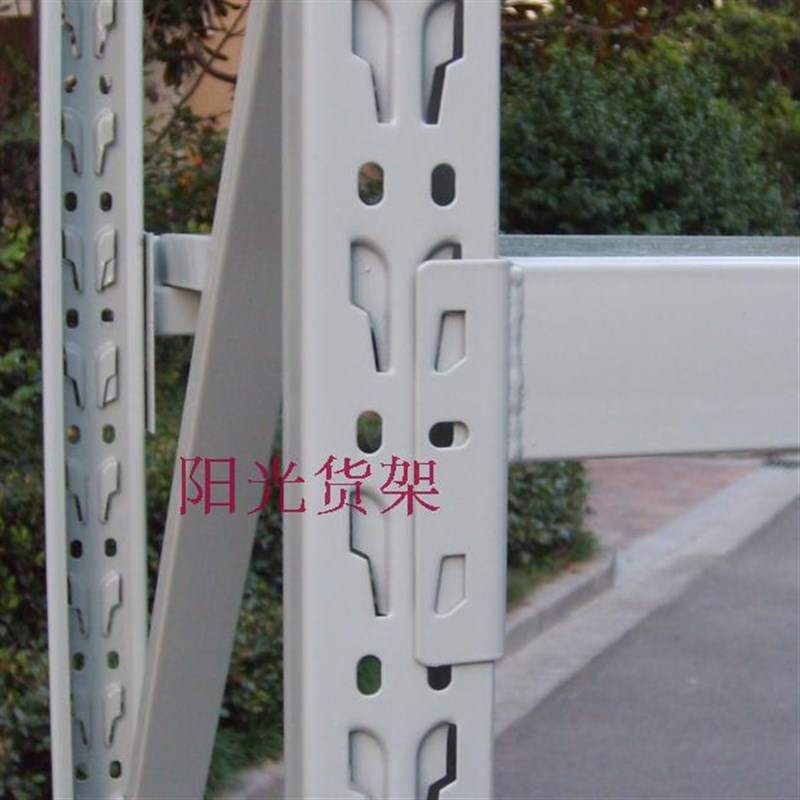 厂房货架 中型仓储货架 服装厂货架 淘宝仓库货架 库房货架