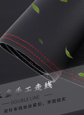 骊威仪表台避光垫骊威汽车内饰装饰用品配件中控台改装防滑防晒垫