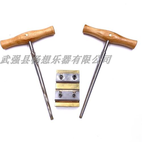 大提琴旋/直铰刀 大提琴卷轴刀(轴拧子) 大提琴工具