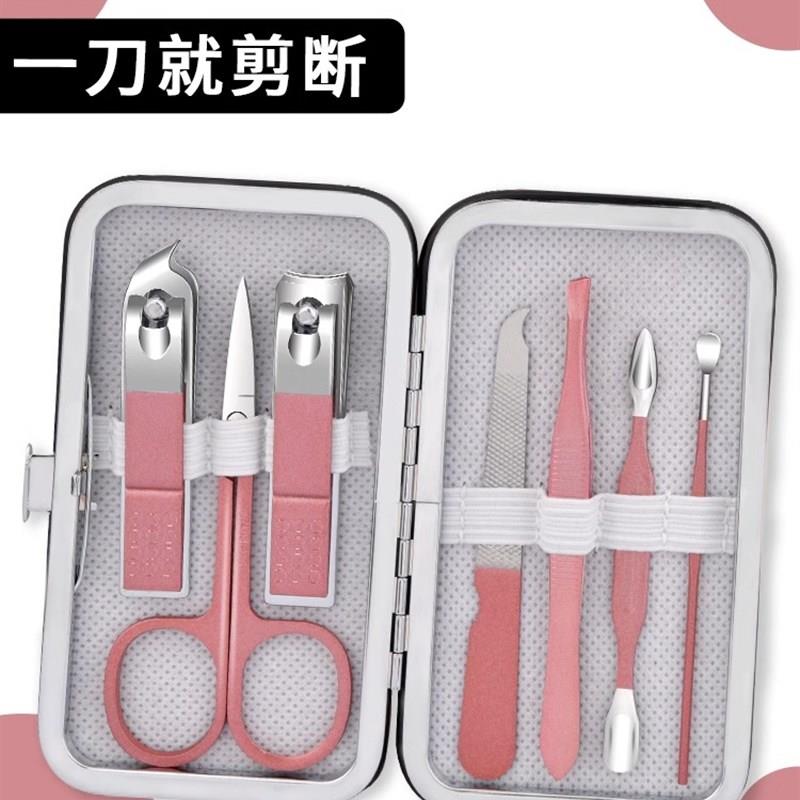 新款指甲钳高档女指甲剪刀套装可爱剪指刀挖耳勺家用修甲修脚工具
