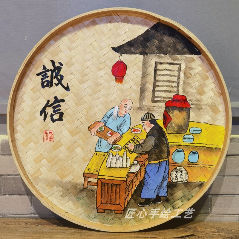 竹编手绘簸箕画装饰品餐厅挂饰米筛墙饰田园农村墙壁挂农家乐挂画