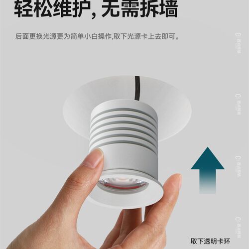 西点无边框双头石膏灯射灯嵌入式全光谱led侘寂风客厅预埋COB筒灯