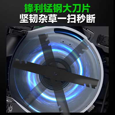 亚特自走式锂电割草机草坪修剪机割草神器手推式家用除草7档调节