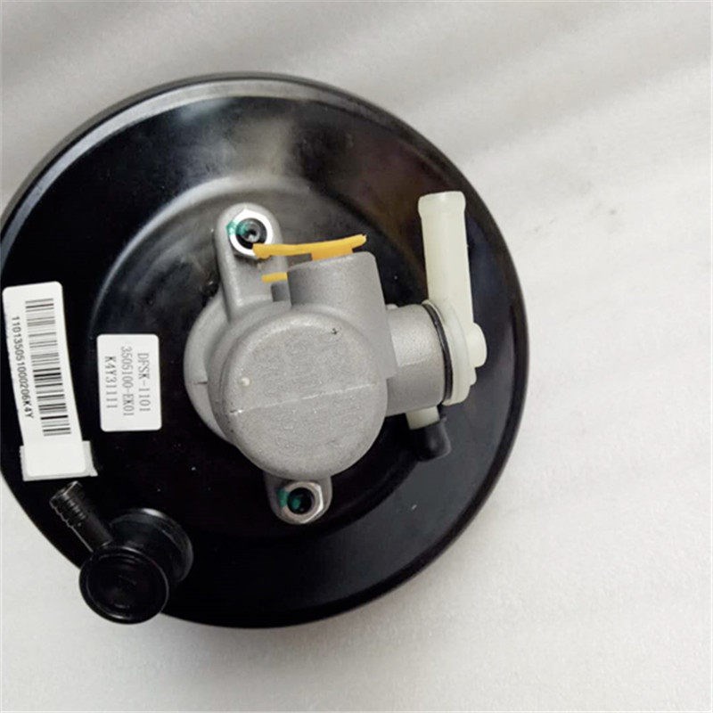 原厂东风小康C31 C32助力器总成刹车总泵真空助力器制动器总泵