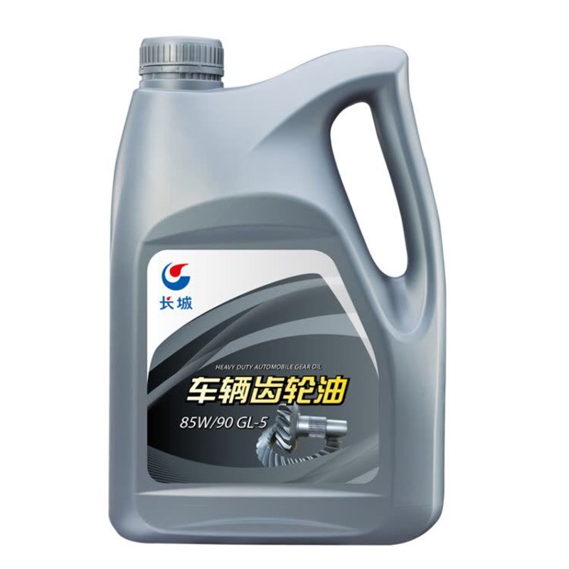 汽车手动变速箱油波箱油手波轿车面包车齿轮油85W-90GL-5后桥油