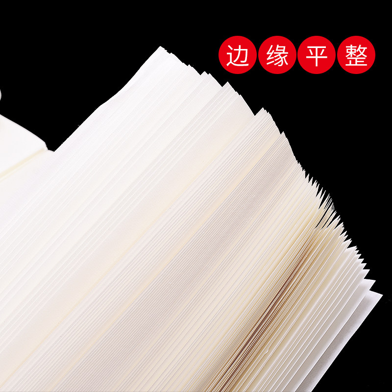 手工字画装裱材料四尺六尺托芯纸生宣托心宣纸100张浆糊裱画覆被