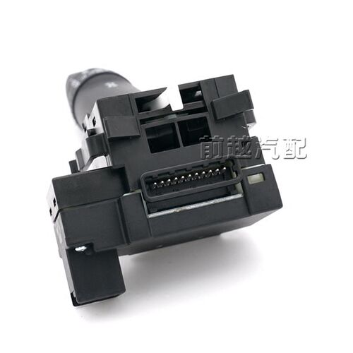 东风风光580 S560组合开关大灯开关灯光开关雨刮开关雨刷开关原装