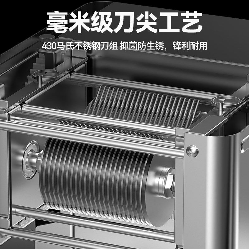 切肉机商用切肉片机全自动小型电动切丁切块切丝打鲜肉新款切片机
