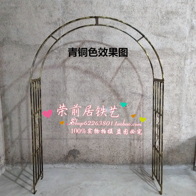 欧式铁艺拱门藤月拱门户外园艺装饰瓜架花门铁艺爬藤架花架铁线莲