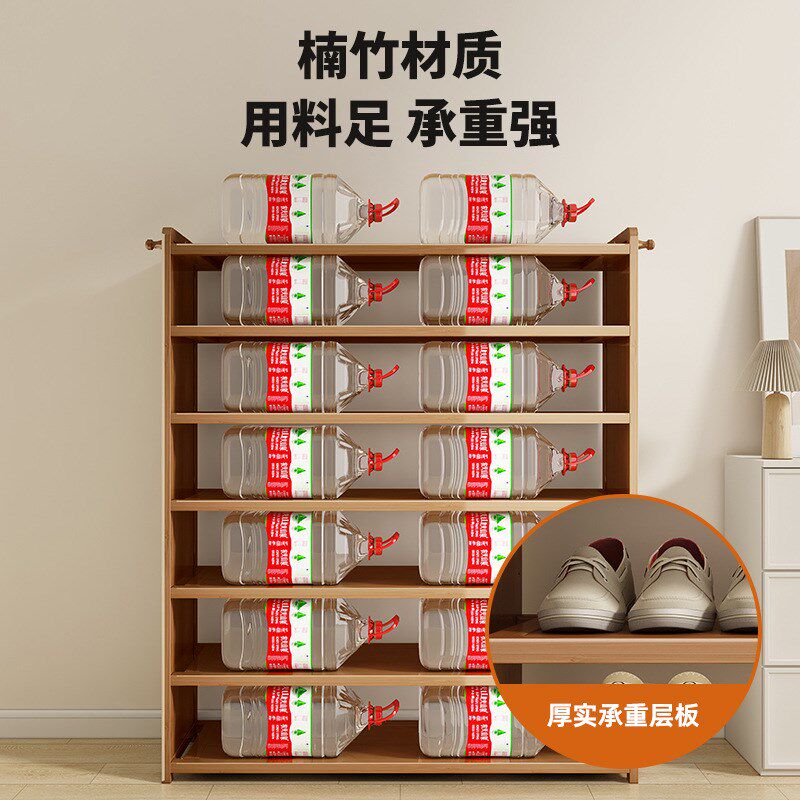 简约风实用鞋架门口楼梯布帘防尘置物架收纳经济型多层实木鞋柜子