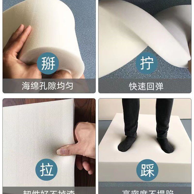 50D定做海绵沙发垫坐垫高密度订制飘窗实木红木座椅垫子加硬加厚