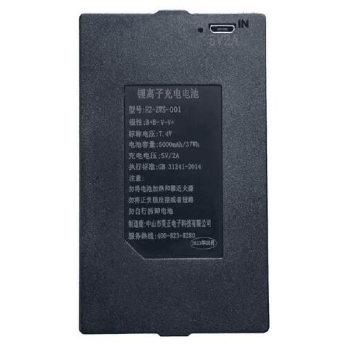 昊正指纹锁锂电池 智能门锁专用电池 极性可选智能锁电池