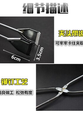 取物器环卫夹钳子捡树叶捡落叶保洁垃圾夹子卫生钳环卫下水道多用